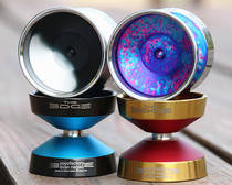 New YYF Edge beybond yo-yo EVAN World race with ball alloy yoyo ball Universal