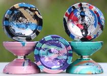 Yoyo C3 Epiphanion alloy yoyo advanced professional competition competitive metal yoyo