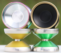 Yo-yo DUALL Prince yoyo ball Sun Jianxun signature ball stainless steel ring yo-yo advanced professional
