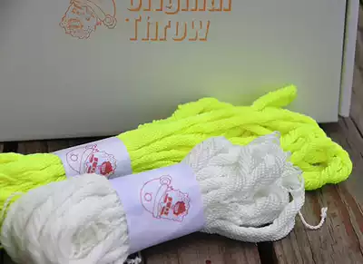 OTS yo-yo rope Yo-yo professional line 24 strands competitive wind-resistant rope Yo-yo accessories