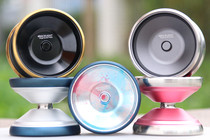 Yoyo Backlight BACKLIGHT July Yoyo Professional Global Yoyo Yoyo Advanced Competition