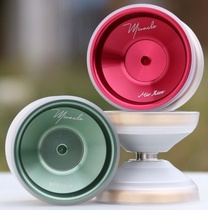Yo-yo Miracle Miracle USA YYF Three Material Sskating Ball Professional Competition Senior