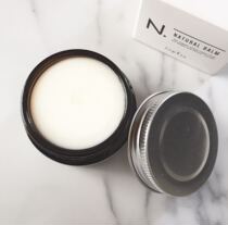 Japan original napalla napla NNatural balm wet hair sensation styling moisturizing waxed hair slime