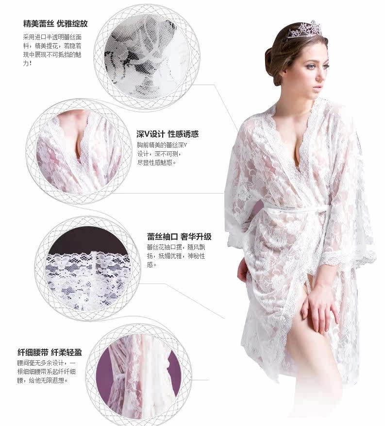 Peignoir jeunesse - Ref 601253 Image 8