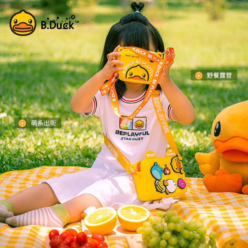 bduck small yellow duck inclined cross-pack male and female child packets bag cute children single shoulder bag 3-4-5-year-old baby camera bag