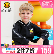 B Duck little yellow Duck childrens clothing boy clothes 2020 Autumn and Winter new boy foreign style childrens hooded coat tide