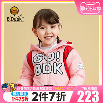 B Duck little yellow Duck childrens clothing girl cotton clothes 2020 Winter new childrens thick hooded cotton padded jacket