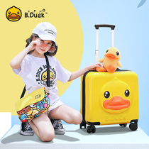 Duck little yellow duck 16 inch universal wheel trolley case girl personality waterproof suitcase children boarding suitcase