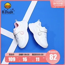 B Duck small yellow Duck childrens shoes children small white shoes girls sports shoes boys students running shoes Spring Autumn 2020