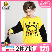 B Duck little yellow Duck childrens clothing boy clothes 2020 Autumn new round neck cotton foreign childrens coat Tide brand
