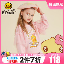 B Duck little yellow Duck childrens clothing girl clothes 2021 spring and autumn foreign baby coat childrens mesh flying sleeve girl
