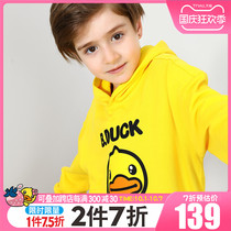 B Duck little yellow Duck childrens clothes for boys and womens clothes long sleeve 2020 new autumn clothes Western style cotton hooded top