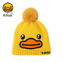 B Duck little yellow Duck childrens hat autumn and winter New thick warm cold knitted hat small childrens pullover hat tide