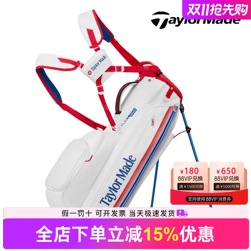 Taylormade Golf Stand Bag Pga Championship Limited Edition Professional Men's Golf Bag 26 Models