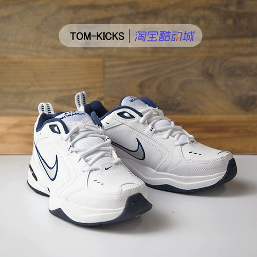 [Том] Nike Air Monarch Wang Yuan Wang Yuan's Thy, не скользящий отдых для папочки 415445-102