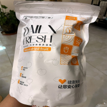 Freeze-dried strawberry crisp 500g whole strawberry snowflake candy baking ingredients dried strawberry 50g