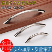 Ya an Residential Cabinet Pull Handles Modern Simple Dark Closet Door Handle Drawer Pull Handle European Invisible Kitchen Cabinet Small