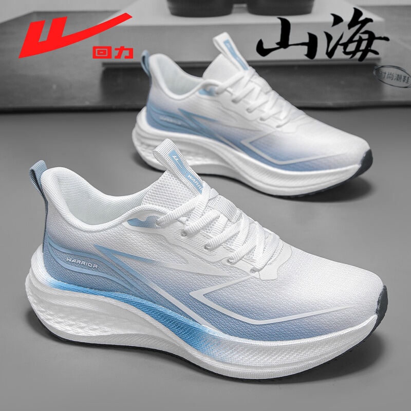 Pull-Back Men's Shoes 2026 New Summer Running Shoes Shock-Absorbing Lightweight Comfortable Casual Breathable Mesh Men's Sports Shoes