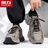 Brown-brand direct sales