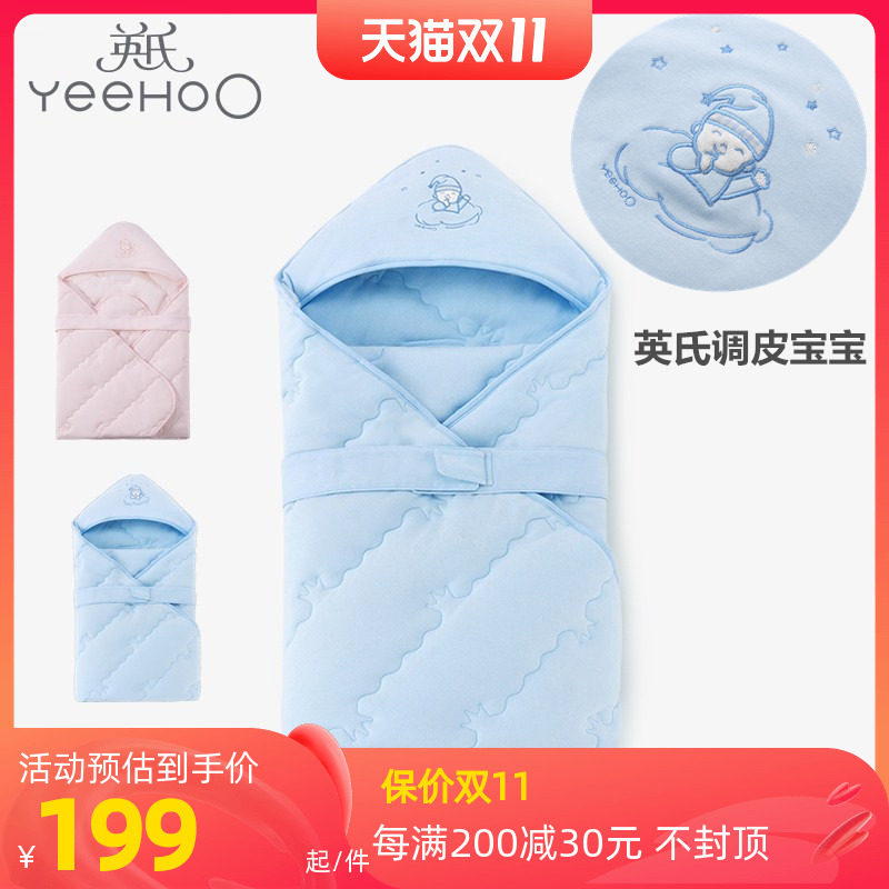 Ying's 19 spring and autumn newborn baby big hug is naughty baby pattern 2 colors 10096602 10096628