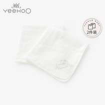 Inns newborn baby multifunction gauze scarf napkin out-of-hand pasta towel 2 pieces 187A5319