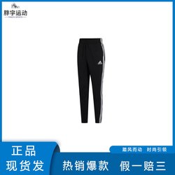 Fatyu Sports Sneakers-Hunan Yiyang Corn Clothing Collection/Broken Code Clearance