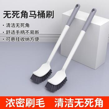 Japanese toilet brush household no dead angle toilet brush long handle wall hanging no punching bathroom toilet cleaning brush