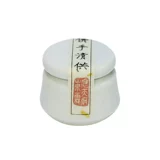 Fozine Qing поставляет Tianfu Chonglin Retro Wind и древний метод Solid Balm Perfum