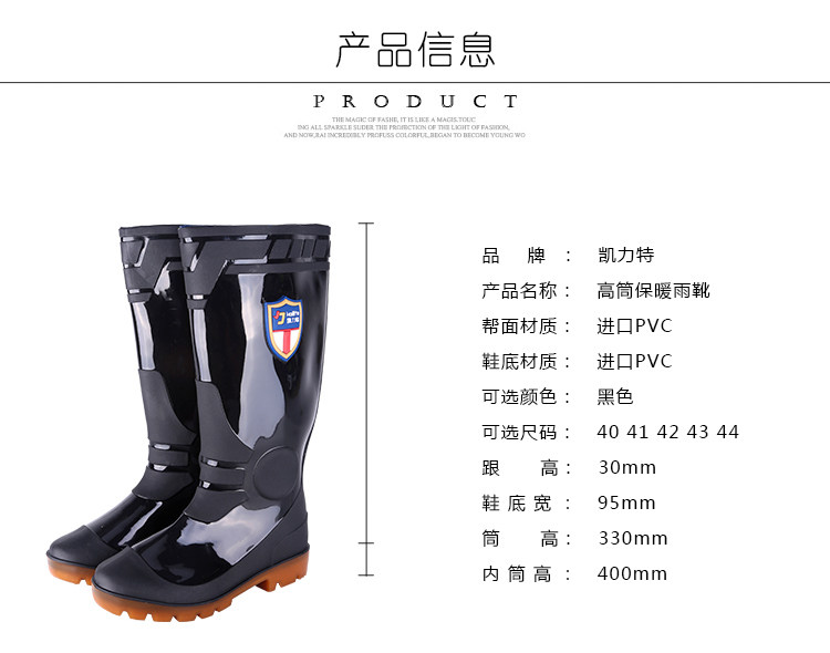 Chaussures - bottes caoutchouc homme pour hiver - semelle tendon - Ref 971295 Image 8