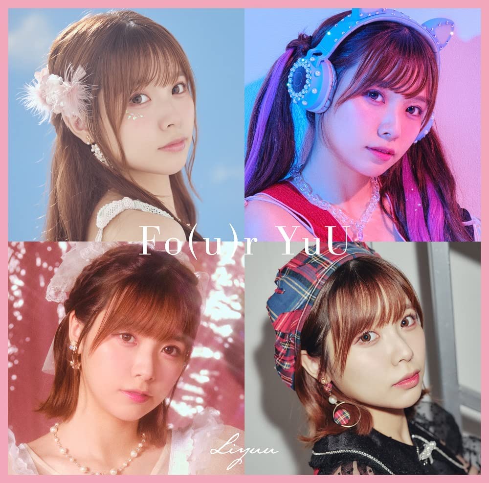 特典付Liyuu 1st Album Fo(u)r YuU 初回限定豪华版