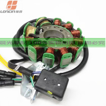 Longxin original accessories three-wheeled motorcycle engine assembly 11-level Magneto coil
