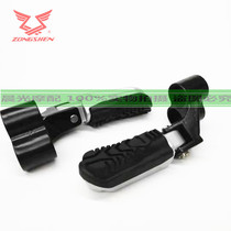 Zongshen motorcycle accessories ZS150-48A left and right pedal assembly pedal pedal pedal pedal