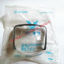 Zong Shen Fengyun Motorcycle ZS150-38-38A 125-55D Headlight Glass Hood Transparent Lamp Shell