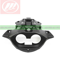 Lifan Motorcycle Real Madrid V LF150-2H shroud inner guard headcover cover instrument guard headlight rear back panel