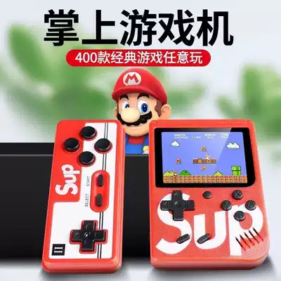 (Shake Friends) SUP handheld game console 400 games New Classic nostalgic double mini game console