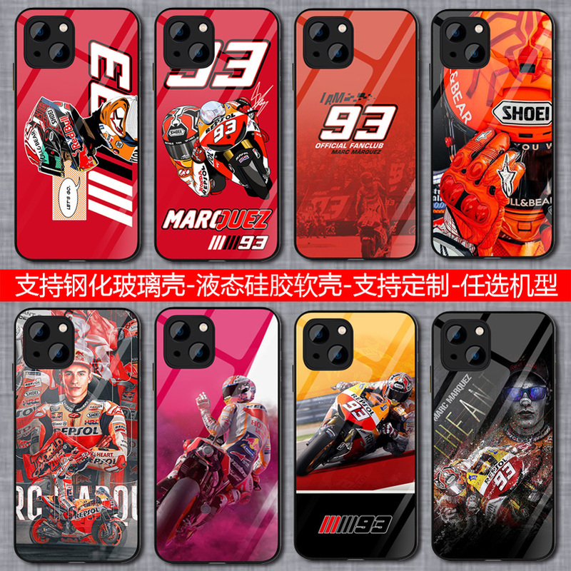93 Marquis Phone Case Is Suitable for Apple 16/15/17/14/X, Huawei P80/70, Honor 400/70, Iqoo15/9/8, Oneplus 15, Realme Gt8, Glass Reno14