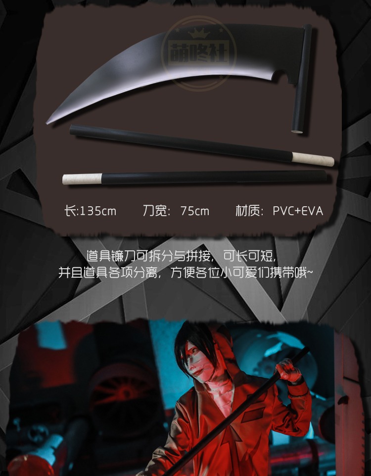Giết chết thiên thần cosplay trang phục Zack Ai Zike Ray Ruijier Ruiyi đạo cụ liềm hàng ngày giày tóc giả bộ đồ cosplay
