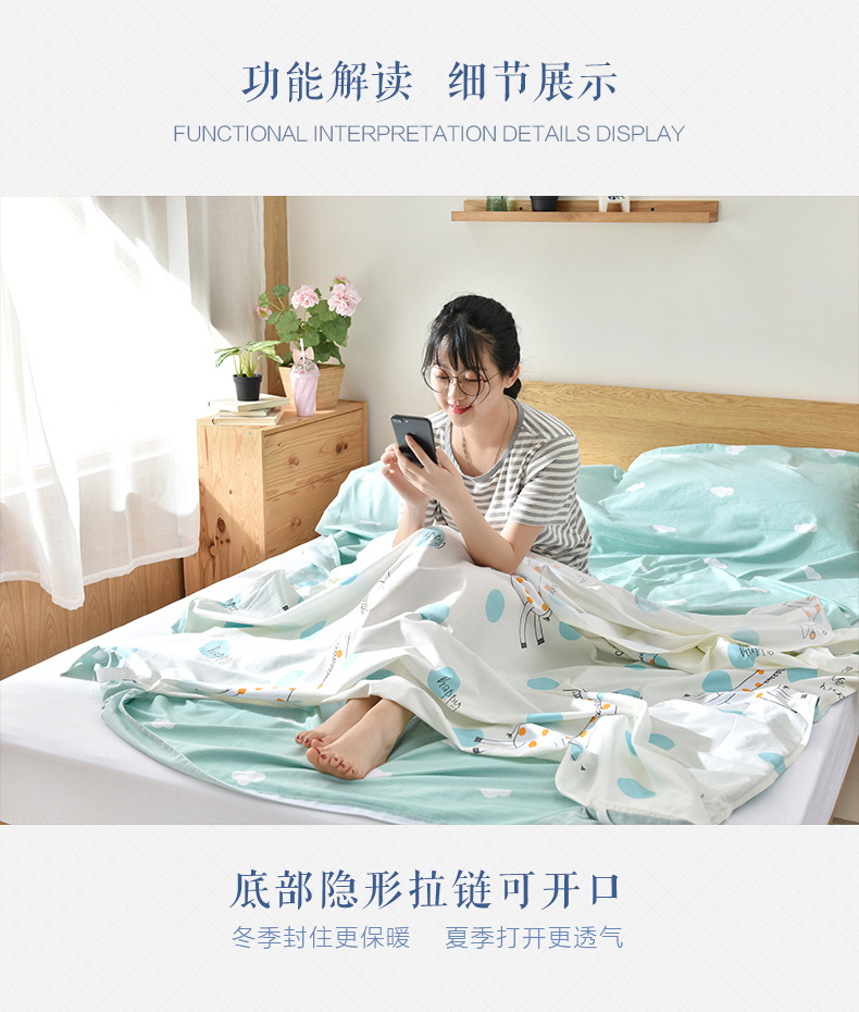 Mới dày tất cả bông bẩn bẩn túi ngủ tấm chăn chăn gối du lịch khách sạn xách tay không dùng một lần phổ quát nữ - Túi ngủ túi ngủ mùa đông cho bé
