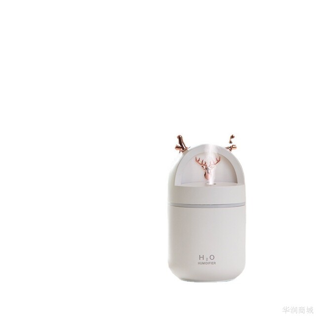 Yi Lu You You Cute Pet Deer Mini Humidifier USB Colorful Night Light Home Office Silent Air Humidifier