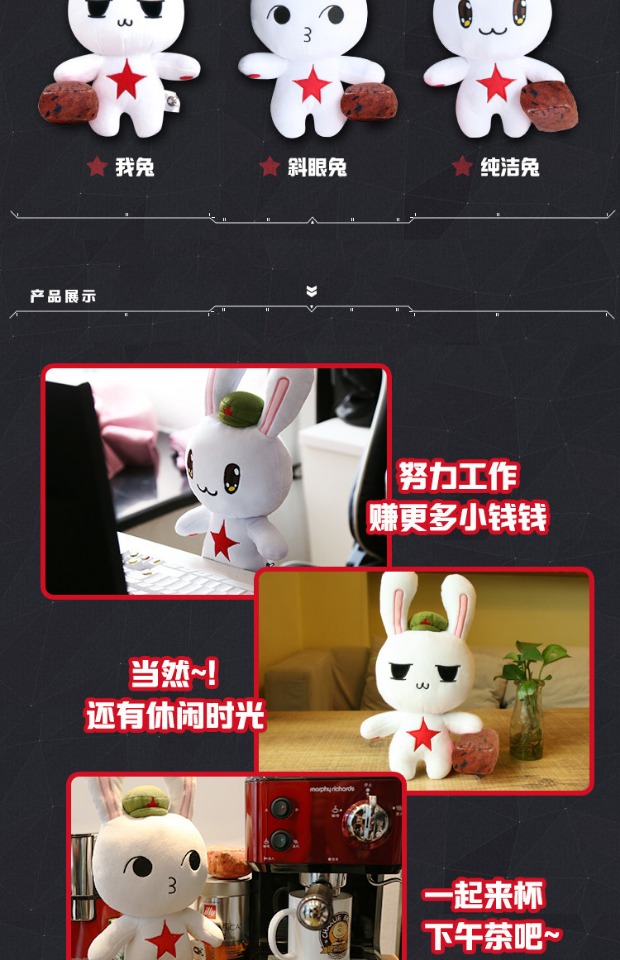 Gối hoạt hình chính hãng Anime Năm đó, những con thỏ, đồ vật, búp bê sang trọng, đồ chơi búp bê, con trai sticker cute đồ ăn