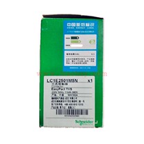 (Engineering surplus) Original Schneider AC contactor LC1E2501M5N LC1-E2501M5N