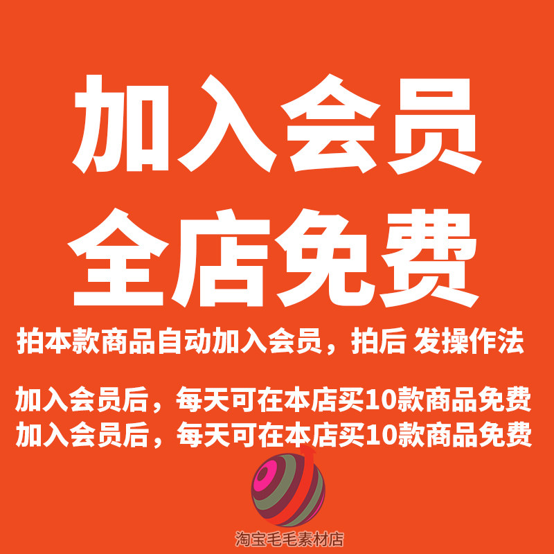 揭秘！kimi免费商用PPT模板，你的设计小白福音来啦！