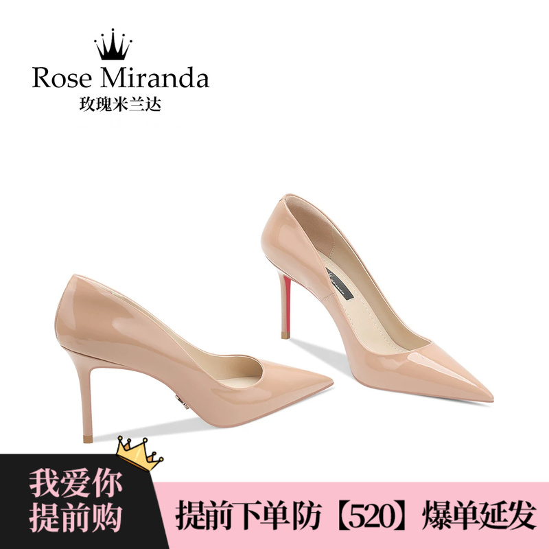 Rose Miranda [Red Sole] High Heels Sexy Red Sole Stiletto Heels Elegant Single Shoes