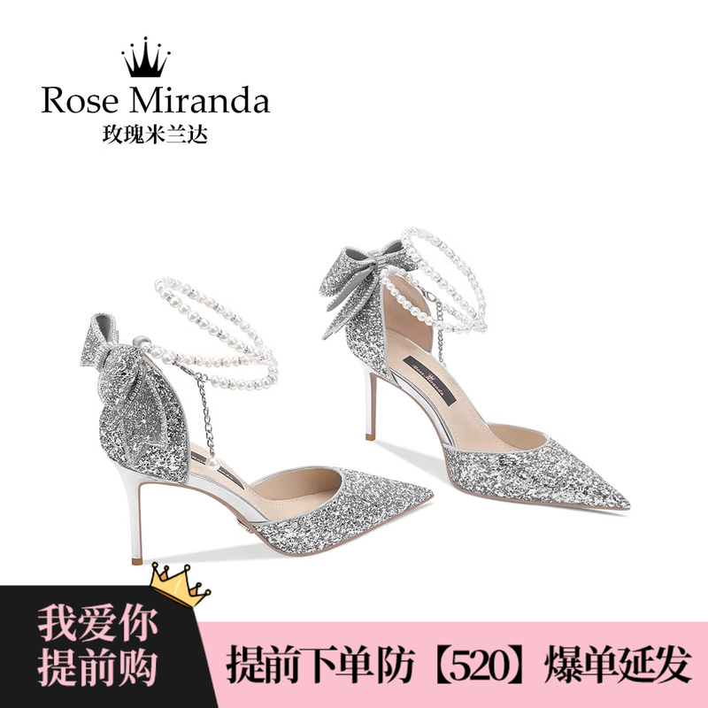 Rose Miranda High Heels 18-Year-Old Coming-Of-Age Ceremony Hollow Sandals Banquet Casual Shoes