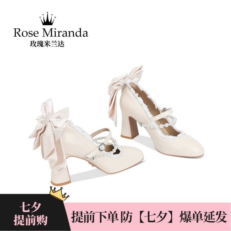 Rose Miranda High Heels Spring New Mary Jane Shoes Slip-On Cute Style Flats