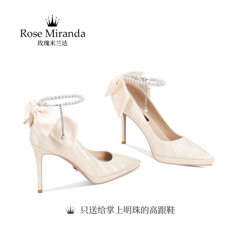 Rose Miranda High Heels, Light Gold, Height-Increasing, Waterproof Platform, Banquet, Date, Shallow Mouth Single Shoes