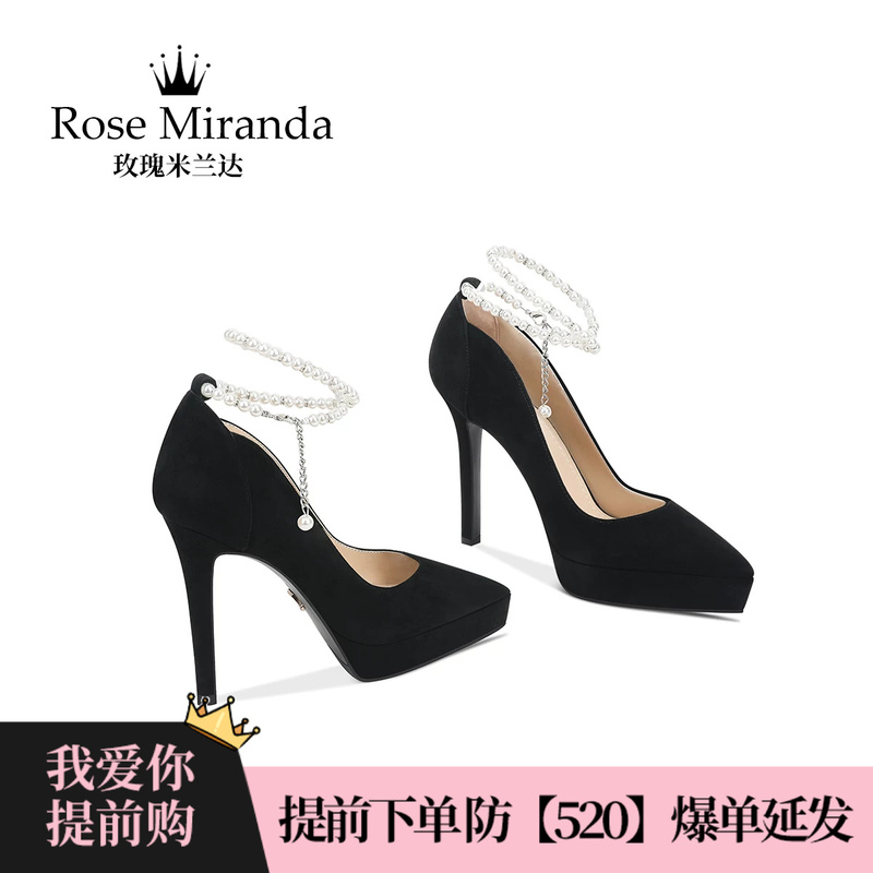 Rose Miranda Commemorative High Heels Black Platform Pointed Toe Shoes