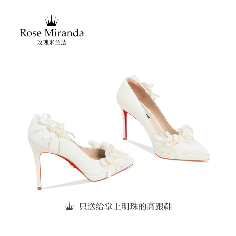 Rose Miranda [Red Sole] High Heels Socialite Style Rose Decoration Shallow Mouth Pumps