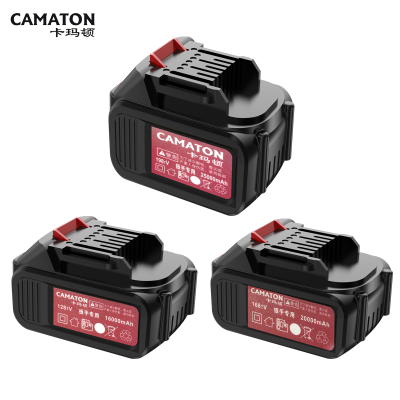 German Carmarton Electric screwdrivers shell battery shell corner grinding battery shell