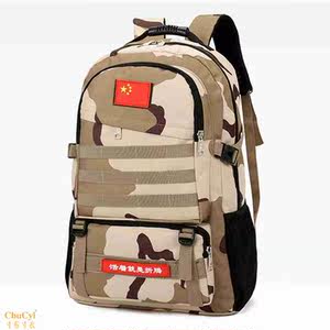 【crown皇冠双肩背包】_crown皇冠双肩背包品